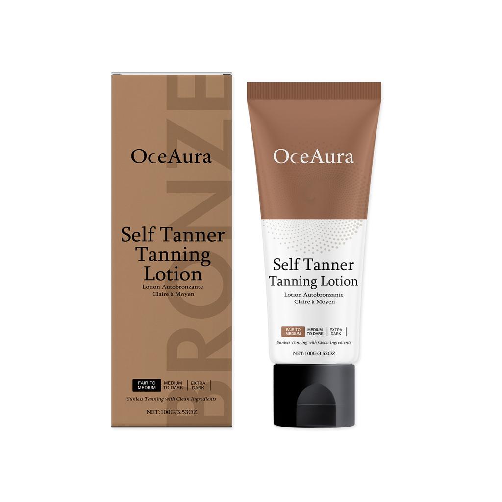 Moisturizing and moisturizing help black cream, revitalize natural golden bronze skin, gentle herbal essence cream