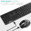Arteck Bluetooth Keyboard and Mouse Set, Multi-Pairing, Connects To 3 Devices Simultaneously, Type-C Rechargeable, Full-Size Bluetooth Keyboard with