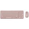 Беспроводной тихий Bluetooth-комплект из клавиатуры и мыши Logitech MK251
