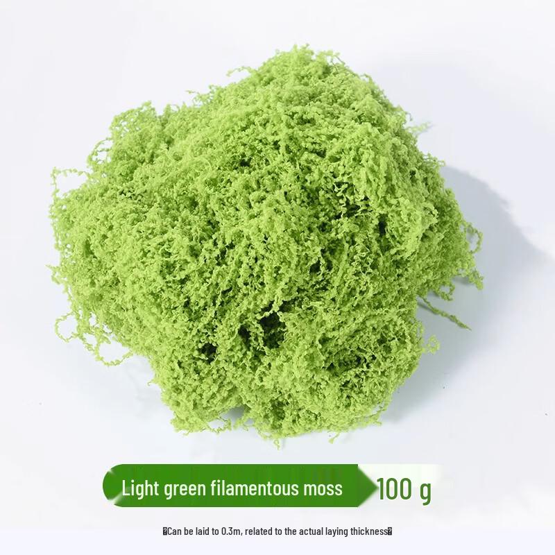 Artificial Moss Micro Landscape DIY Materials