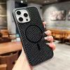 Подходит для iPhone16promax Чехол для мобильного телефона Star Scarlet Magnetic Flashing Powder Apple 15/14 Полный пакет Anti-Fall
