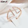 Kinel регулируемые кольца цвета розового золота для женщин, современный полый дизайн, ювелирные изделия для вечеринок