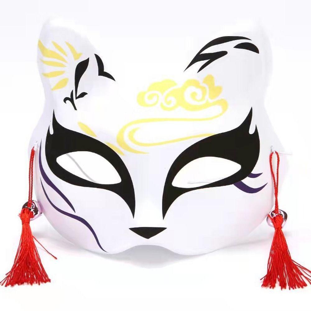 2Pcs Hand-Painted Party Props Japanese Anime Cosplay Accessories Portable Half Face Masks Festival