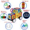 MAGBLOCK 66 Piece Magnetic Blocks Magnetic Blocks Magnetic Toys Building Blocks 3D Educational Toys for Elementary School Nursery School Christmas