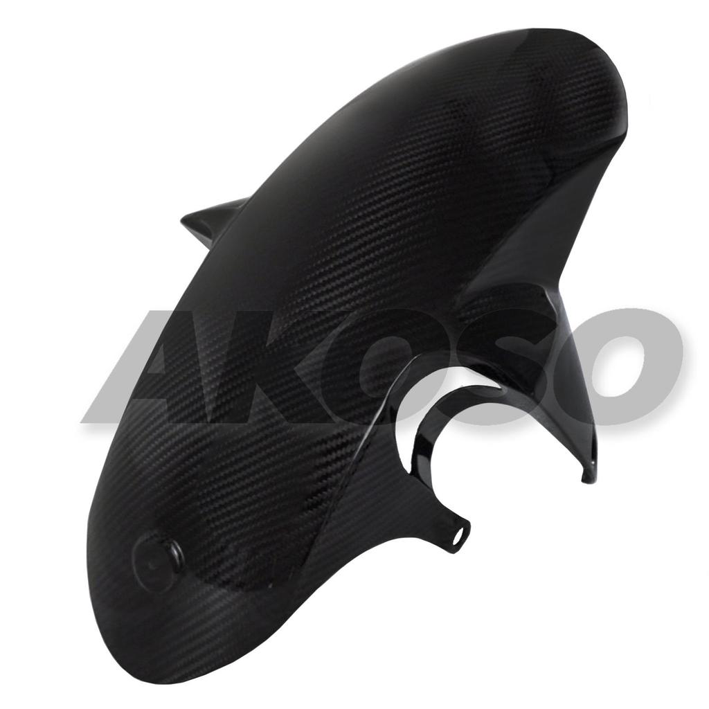 Suzuki GSXR1000 Carbon Fiber Front Fender Mudguard (2017+)
