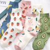 Women Socks Funny Cute Cartoon Fruits Banana Avocado Lemon  Food Happy Colorful Novelty Skateboard Socks