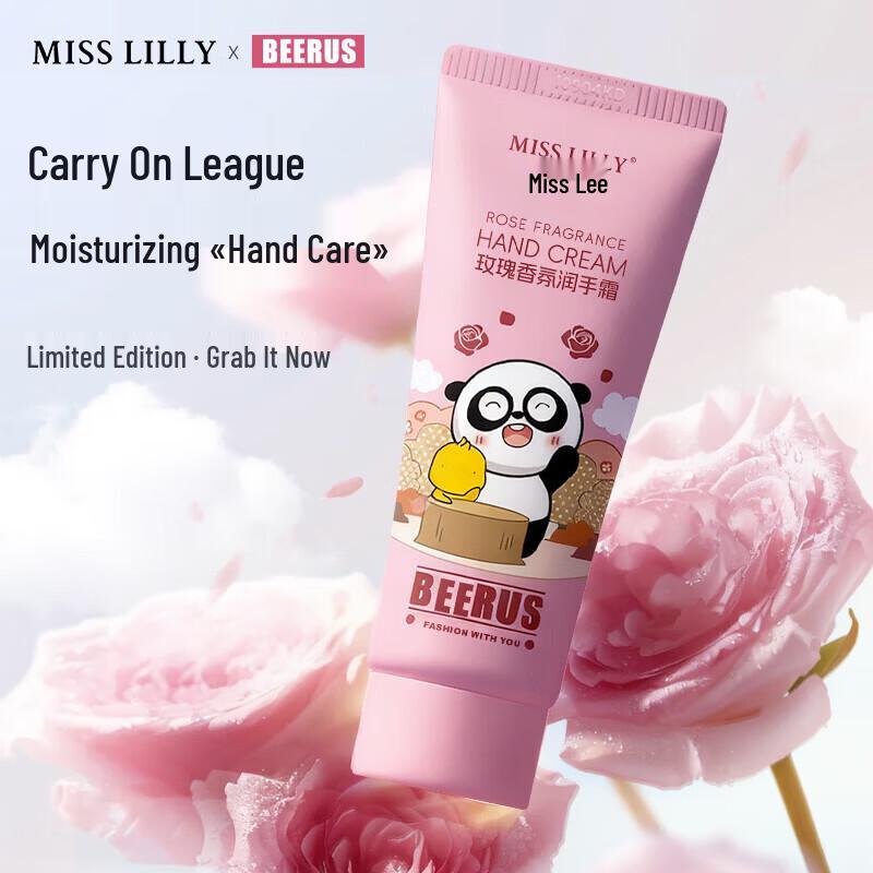 Miss Lilly Beerus Limited Edition Scented Hand Cream Set