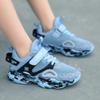 Children's box shoes2026Spring and summer hollow-out mesh athletic shoes for boys, breathable running shoes