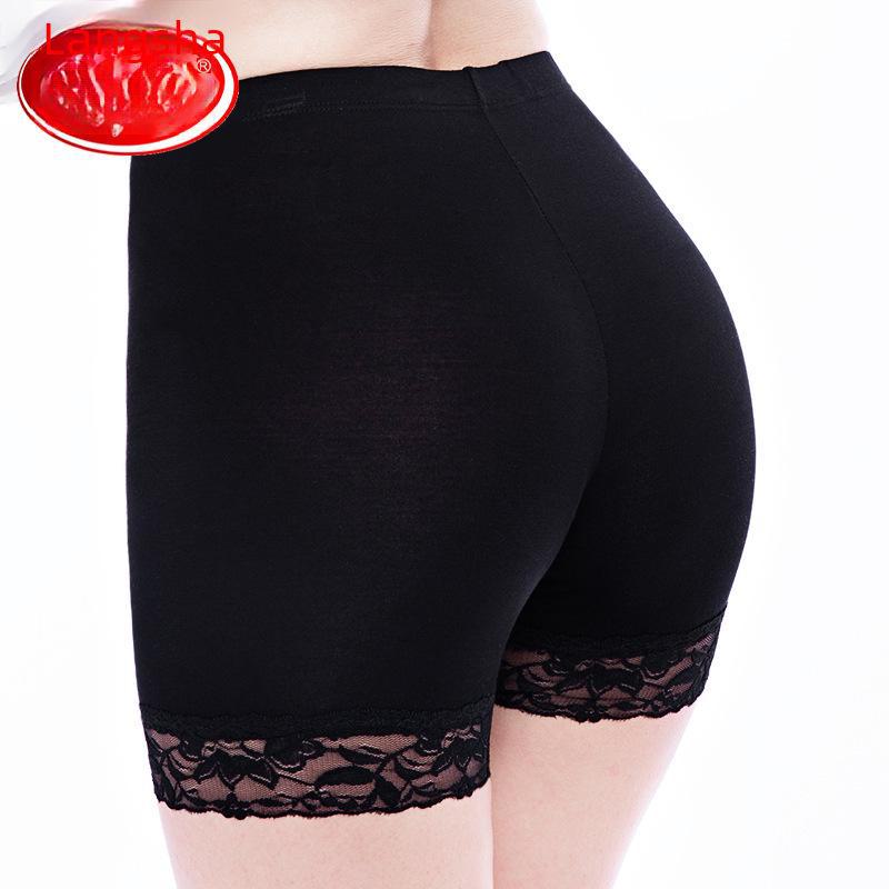 Langsha Seamless Anti-Exposure Lace Boxer Briefs
