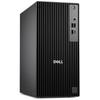Dell QCT1250 12th Gen Core i7 Business Desktop PC with Monitor (CN version)