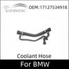 17127534918 Патрубок системы охлаждения радиатора для BMW 540 i E60 N62 B40 A 550 i E60 N62 B48 650i E64