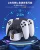 PS5 Controller Charging PS5 Controller Quick PS5 Controller Overcharge Cable LED Indicator White Stand/Storage Stand, Charger, Charge,