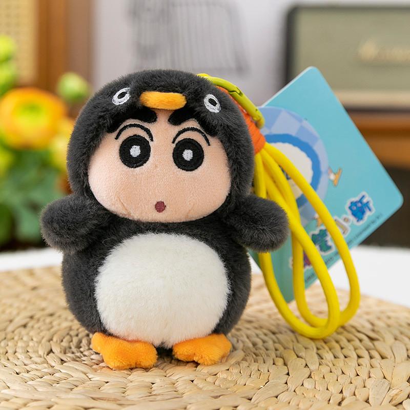 Crayon Shinchan Cute Bee Lobster Turtle Penguin Dress Up Plush Keychain Doll