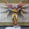 Motor Nuclear Mnp-Xh01 Bai Qi Assembly Version Heavenly Tyrant Star Chinese - Style Mecha Model Action Figure Room Ornament Toy