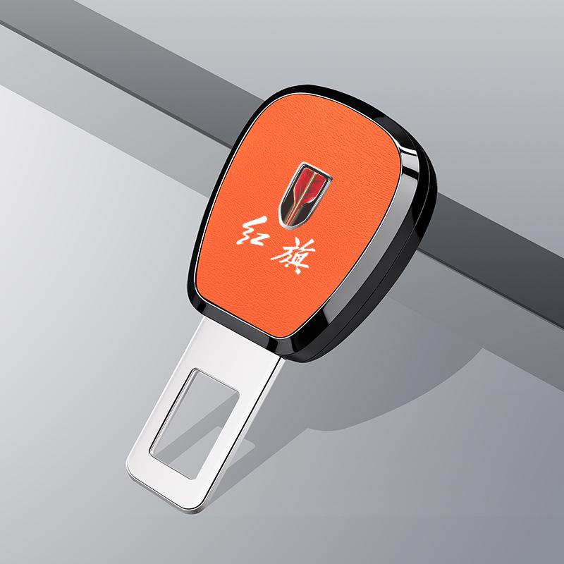 Пряжка безопасности автомобиля Hongqi для моделей H5/HS5/H9/EQM5/HS7/HS3