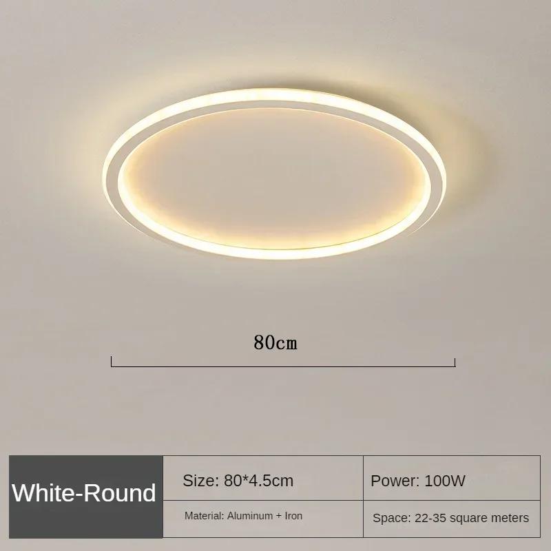 Светодиодная потолочная люстра Nordic Simple Round Ceiling Lights Living Room Dining Room Bedroom Corridor Home Indoor Nordic Lamps Lighting