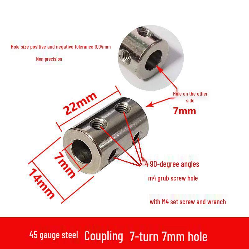 Steel Motor Shaft Coupling Adapter for 3/4/5/6/8/10/12mm Shafts