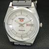 ВОССТАНОВЛЕННЫЕ ВИНТАЖНЫЕ АВТОМАТИЧЕСКИЕ МУЖСКИЕ ЧАСЫ SEIKO 5 JAPAN СЕРЕБРЯНЫЙ ЦИФЕРБЛАТ a434686-2