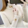 Imitation Mink Velvet Does Not Shed Hair. New Jacquard Slim-fitting Inner Double-layer Collar Turtleneck Knitted Bottoming Sweater for Women