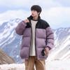 2025 Winter New Men's and Women's Warm Casual Fashion Splicing Thickened Stand-up Collar Down Jacket Jacket Trendy Padded Clothes