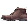 Originals Ii Casual Ankle Work Boots Men Boots Brown A2NERV13
