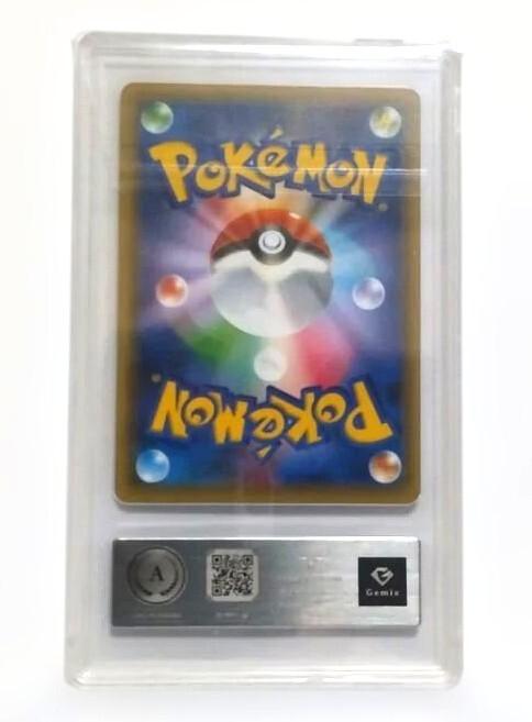Pokémon Trading Card Victini Legendary Dream Kira Collection Gemix 007/036