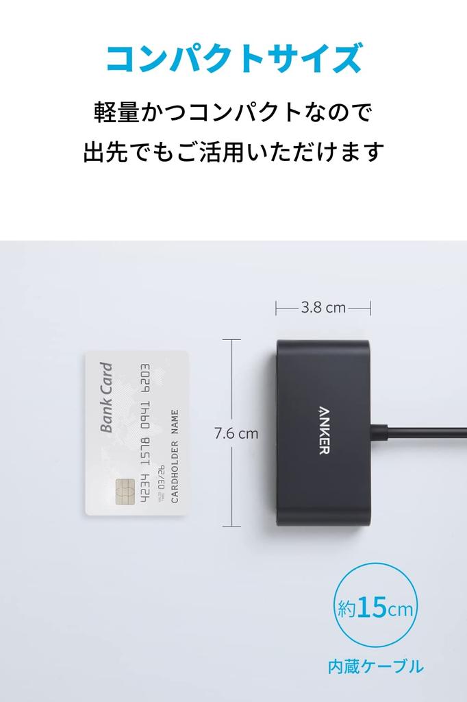 Anker PowerExpand Hub with 4K HDMI Output 90W PD USB iPad MacBook XPS Note and More 3-in-1 USB-C Support, Port, Pass-Through Charging, Compatible,