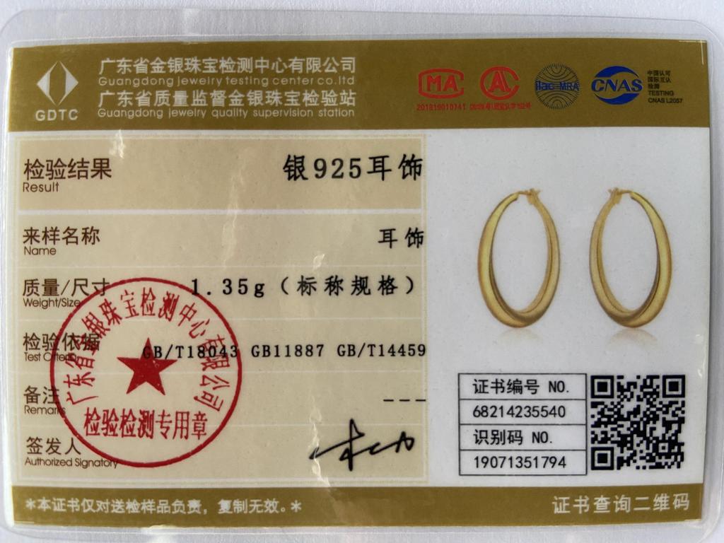 CHSHINE 925 Sterling Silver 3.5cm Round Earrings High Quality 18K Gold Fashion Jewelry Wedding