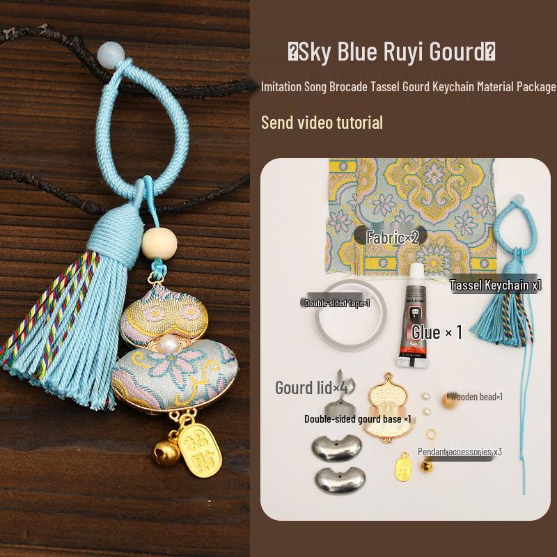 Набор материалов для изготовления вручную брокадного украшения-брелка в виде тыквы - Подарок для родителей и детей на Праздник середины осени