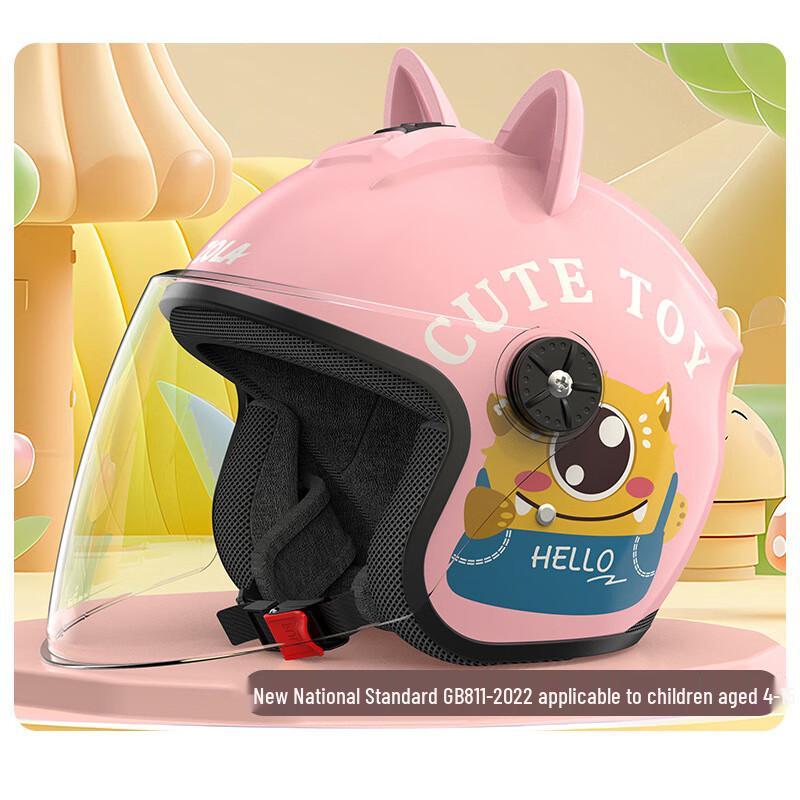 Детский зимний электрический самокат шлем