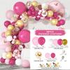 Набор цепочки из воздушных шаров Гирлянда Воздушный шар День рождения Свадьба Вечеринка Фоновая ткань Декоративная композиция Воздушный шар