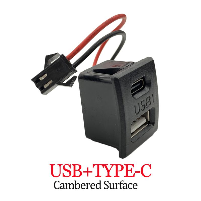 Double Layer Usb Female Base Type-C Socket and Female Usb Lamp Charging Socket Power Socket With Cable Connector Line length 7CM