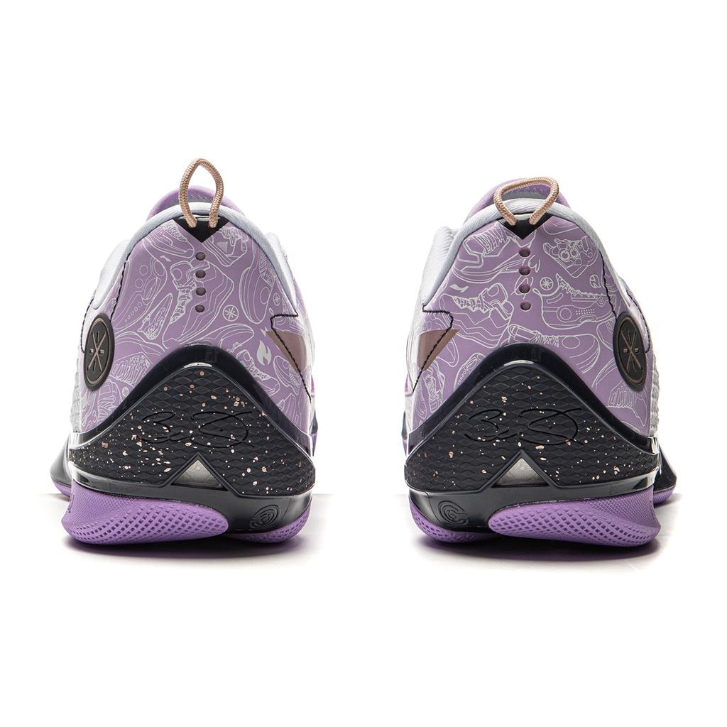Li-Ning Wade 808 4 Ultra 'Серый Фиолетовый' Мужские ABAU065-3