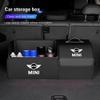 HNSCH1 Car Trunk Storage Box High-capacity Leather Organizer Case For MINI Cooper JCW Countryman Clubman Cabrio Paceman Coupe R56 F56