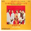 Пластинка 7 дюймов PLATTERS Only You Youll Never Never Know FD1726 MERCURY Япония SoulFunk Б/у