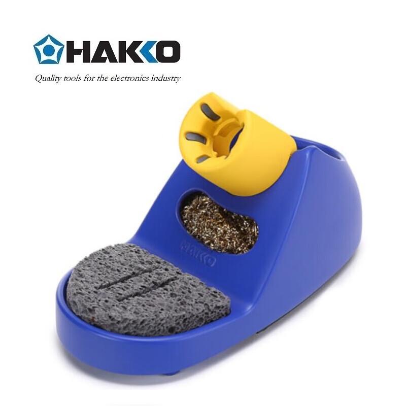 HAKKO FX-888D 65W Digital Soldering Station