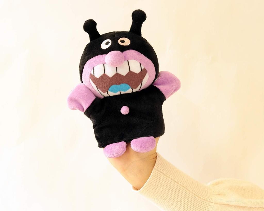 Куклы-марионетки Ёситоку, маленькие (Анпанман + Байкинман) x Набор из 2 штук, Плюшевые игрушки, Двигающиеся куклы, Танцы руками, Кукольные представления, Спектакли, Школьные выступления,