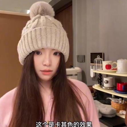 Hat Women'S Winter Solid Color Korean Knitted Hat Premium Sense Fleece Warm Ear Protector Fashion Wool Hat