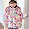 Winter Girls Love Fashion Hooded Down Jacket Girls Parent-child Down Jacket Floral Top Coat