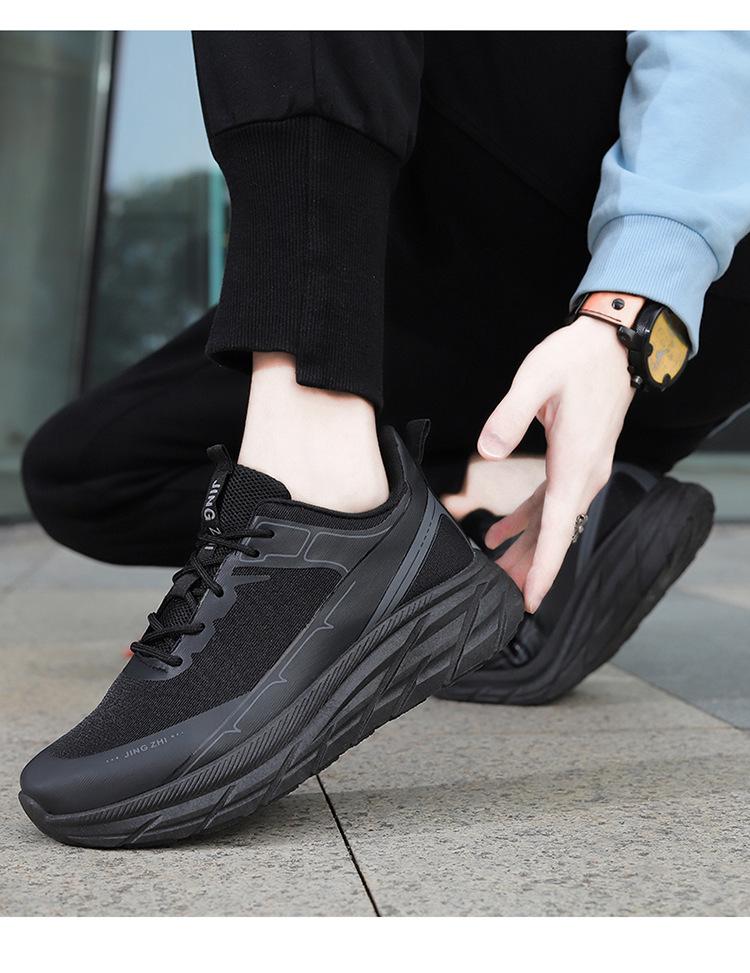 Мужские дышащие сетчатые кроссовки для пап на осень/зиму 2023 года — мягкая подошва, модная, легкая спортивная обувь