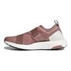adidas Женские кроссовки Ultra Boost X Cinnamon Blush BB6265