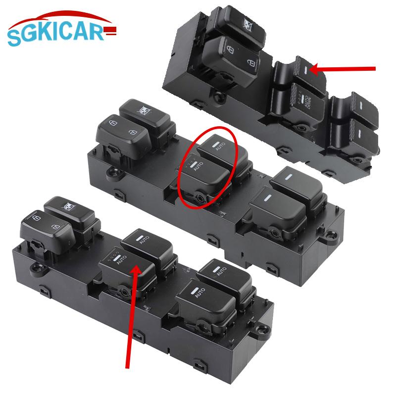 93570-2T520 Power Window Switch 93570-2T500 93570-2T530 For Kia Optima 2014-2015 935702T500 935702T530 93570-2T550