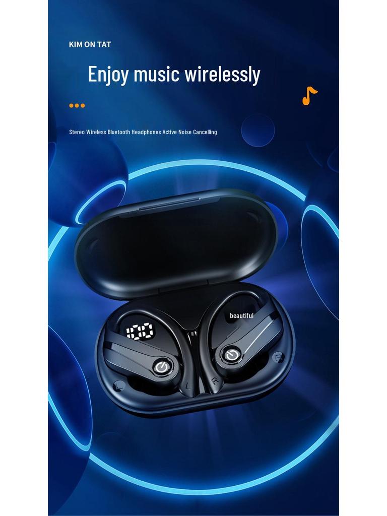 Ультра-длительное время работы, шумоподавление, заушные TWS Bluetooth-наушники для спорта и игр