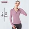 Женская куртка для йоги весна/лето: Воротник-стойка, полузастежка-молния, облегающий крой, длинный рукав, высокоэластичная, быстросохнущая, мягкая одежда для фитнеса.