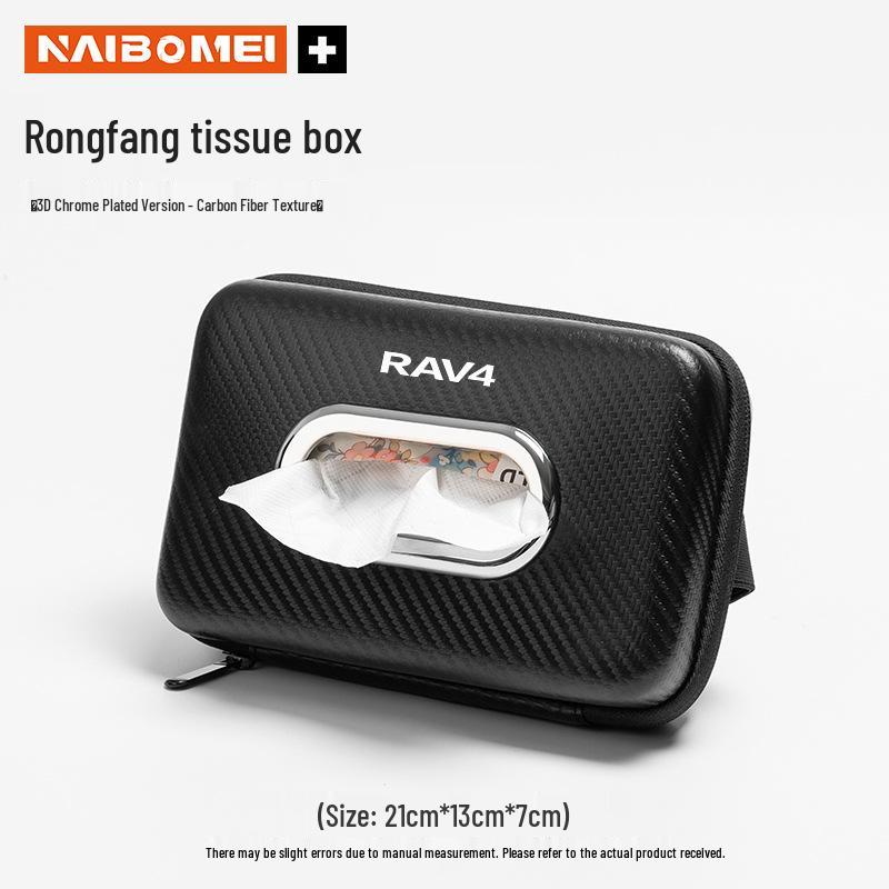 Автомобильная салфетница Toyota RAV4 - Подвесной выдвижной держатель для салфеток на спинку сиденья или подлокотник для украшения салона