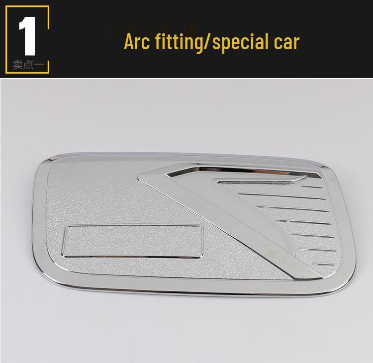 Защитная оболочка и украшение крышки топливного бака Ankai Q3