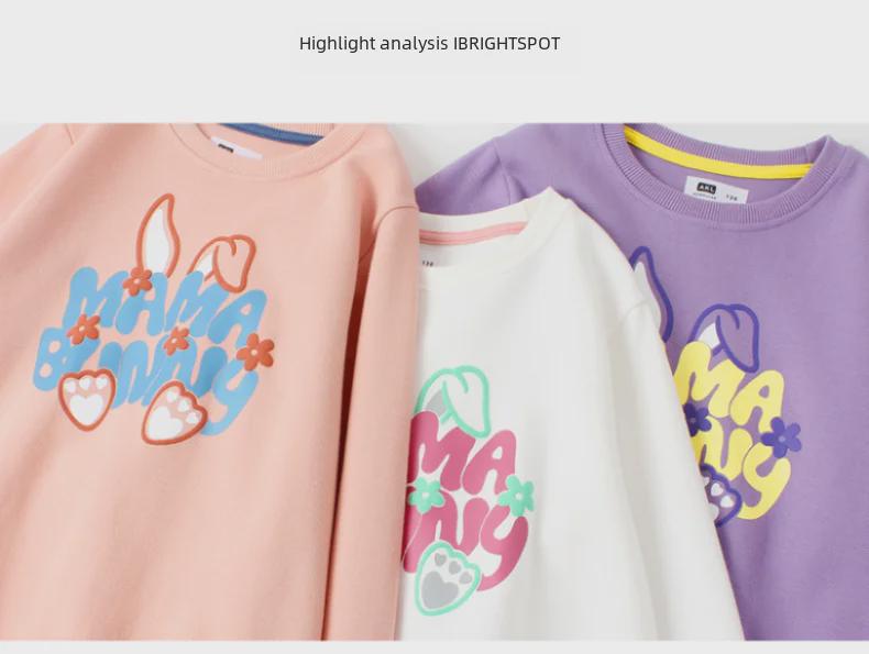 Свитшот в корейском стиле с длинными рукавами для девочек: Модная детская одежда среднего и большого размера на весну и осень