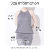 Machikaada Yoga Wear Long Tank Top Top, Length, Figure-Flatting (Rose Gray)