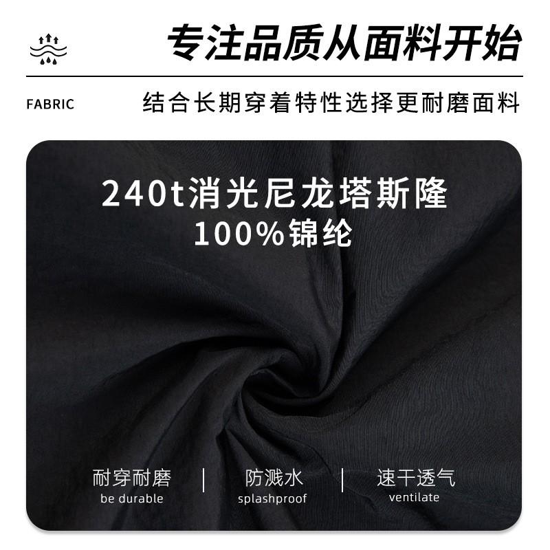 Work Vest Men Loose Fit Solid Color Multi-Pocket Construction Site Workwear