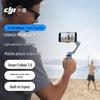 DJI Стабилизатор для смартфона Osmo Mobile 7